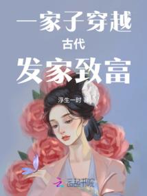 最痛的青春
