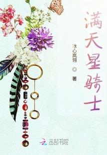 灵魂学