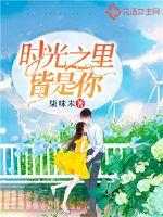 灭世枭雄
