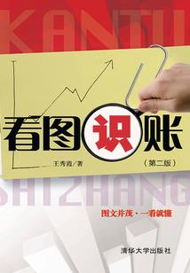 感化暴戾大佬失败后，我被诱婚了