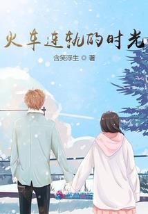 丧尸危机之四伏