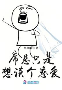 这个枪兵有点幸运