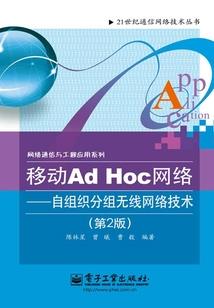 极之界限