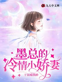 风雨铁马