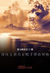 魔法工程师