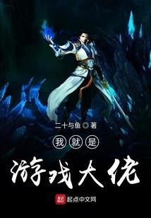 逆光者寻找真爱