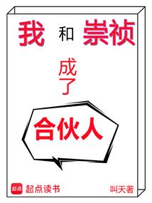 执血剑
