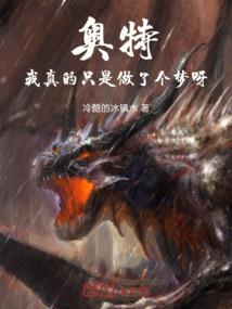 海之域