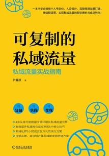 万界超级大BOSS系统