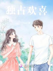 缔造神王