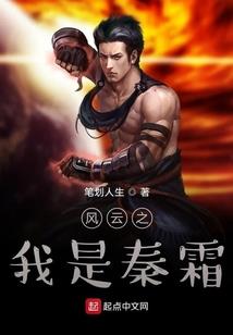 夜梦魂