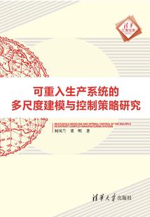 梦鱼堂诡话