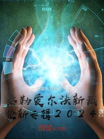 原来七年是为等你