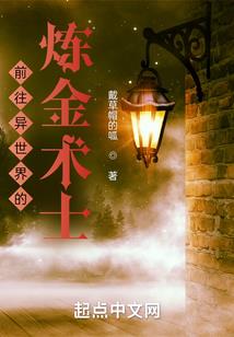 攻不可没