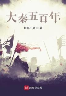 还魂怨