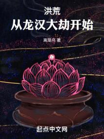 不存在于现实的少女