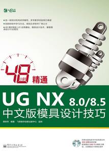以言为刀