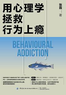 诸天万界天道之主