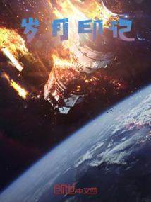 撒下魔法长出爱