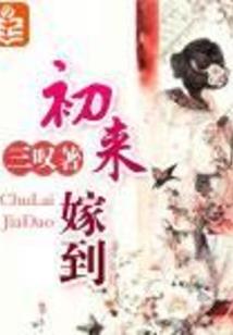 烈冥帝王