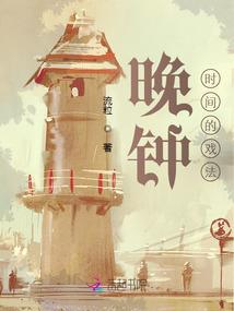 极道求魔