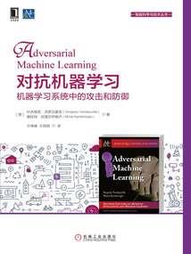 拐到异界