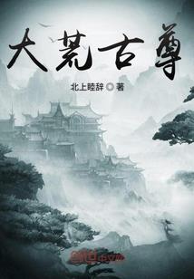 刻骨铭心之恋