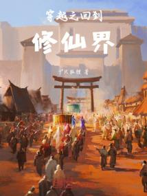 病毒十七岁