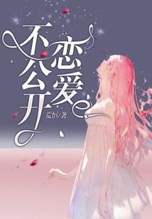 吃霸天下