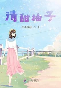 TFBOYS樱花初夏