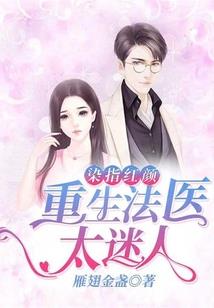 欢迎来到众神归位倒数第二排
