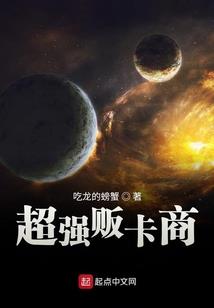寻春