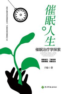 斗罗之武魂光