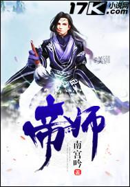 重生之钟情