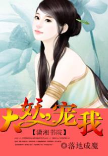 兽铠骑士