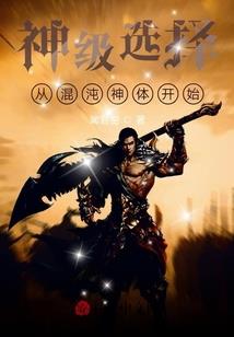 炎火夜微凉