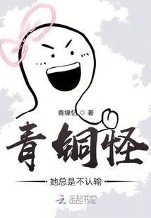 杜启飞的报道