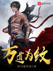 星际时代之冥王