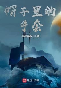 快穿攻略，女配要翻身