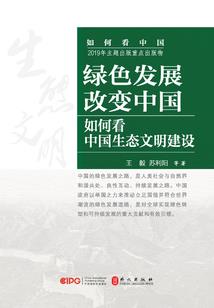 你是我供养不起的幸福