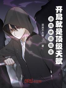 冷情王妃腹黑殿下宠上天