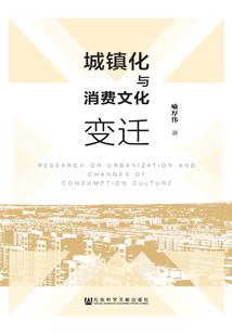 孤夜梦心凉