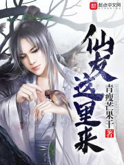 从超神开始的万界穿梭