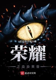 相思流年赋