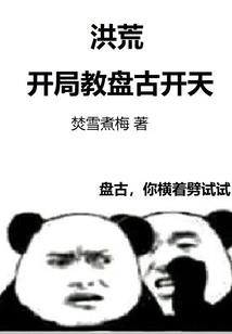 多面的青春