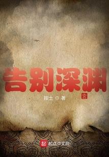 弄心