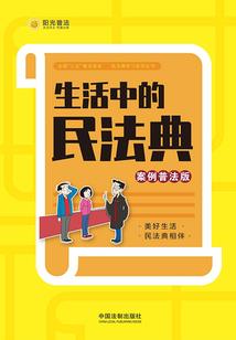 我的碎语