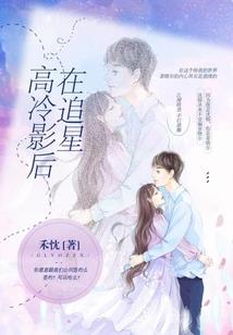 重生之赛文1999