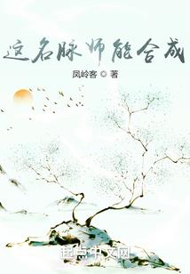 大唐崛起之五代十国