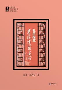 新纪元破晓